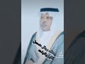 عيسى الاحسائي عزوبي ومتزوج