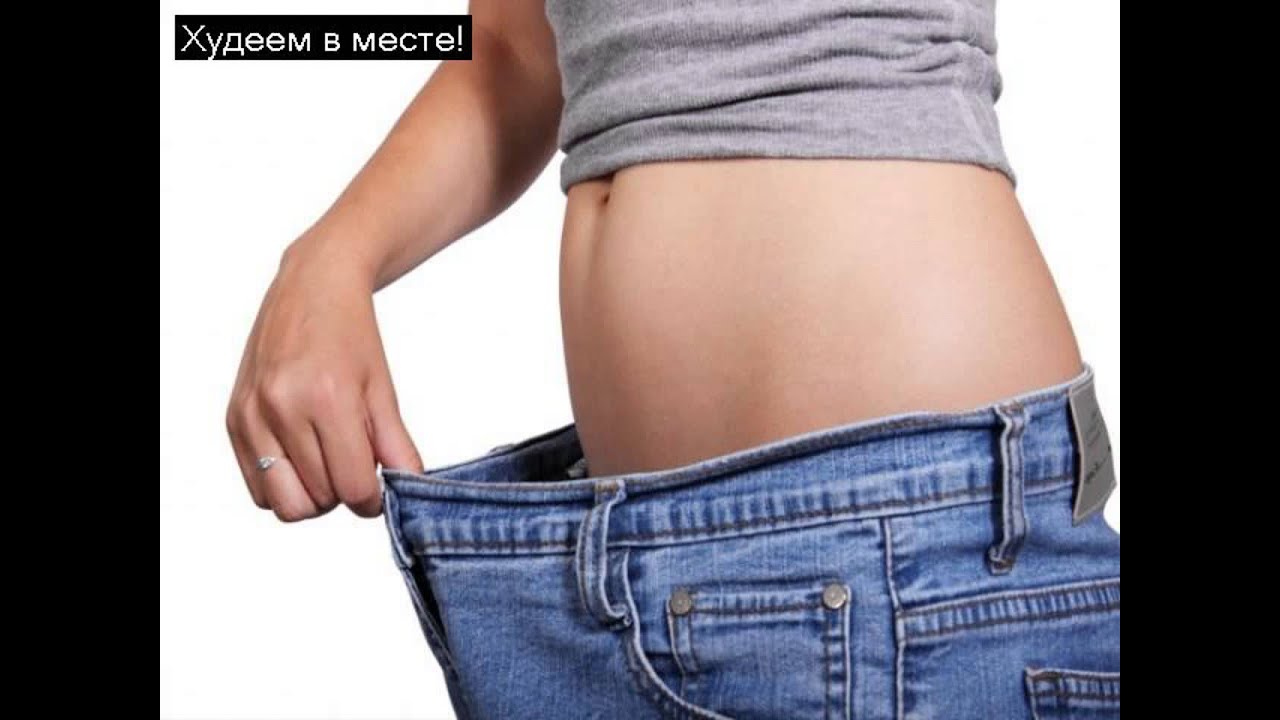 Беременность диета и питание
