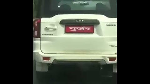 gujjar status #gujjar