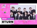 CHECK IN 💕 | 8TURN (에잇턴) | KCON JAPAN 2024