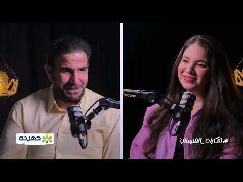 بسبب بنطلون للفاسد خرجنا من كأس العالم
