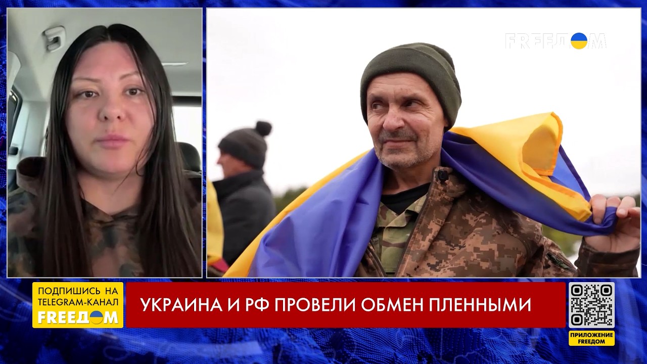 Это НЕВЕРОЯТНО! Украина вернула домой еще 200 защитников!