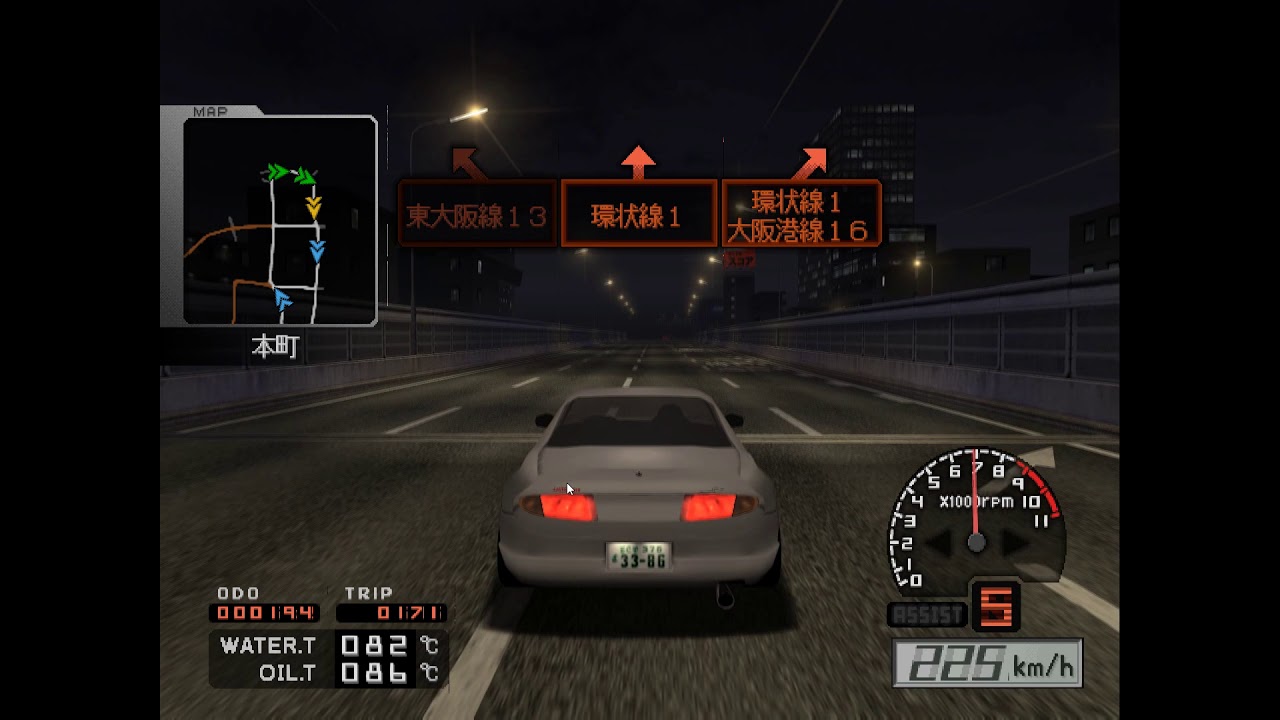 Shutokou Battle 01 Tokyo Xtreme Racer 3 With Pcsx2 Emulator Pc Gamplay 1 Youtube