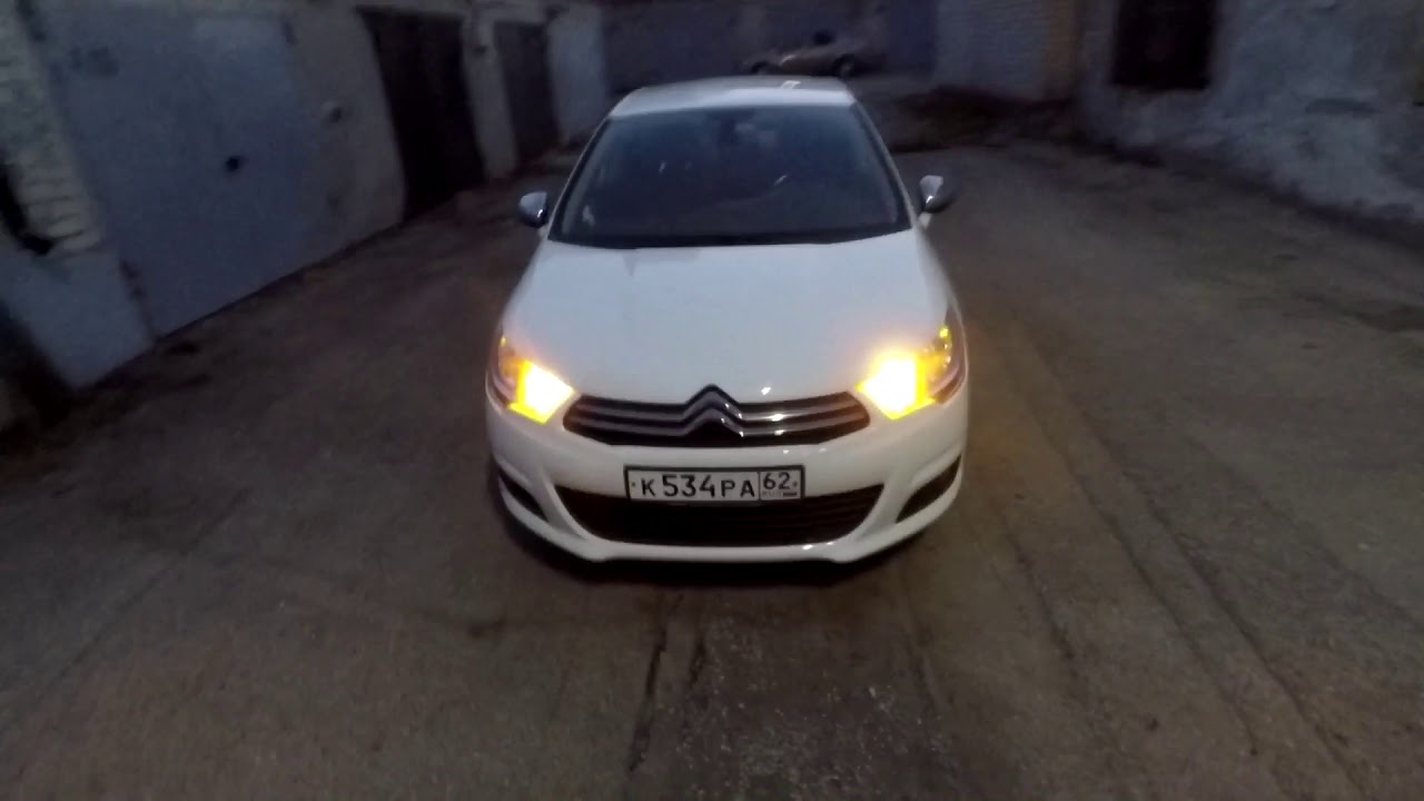 Citroen C4 B7 Замена ходовых огней. YouTube