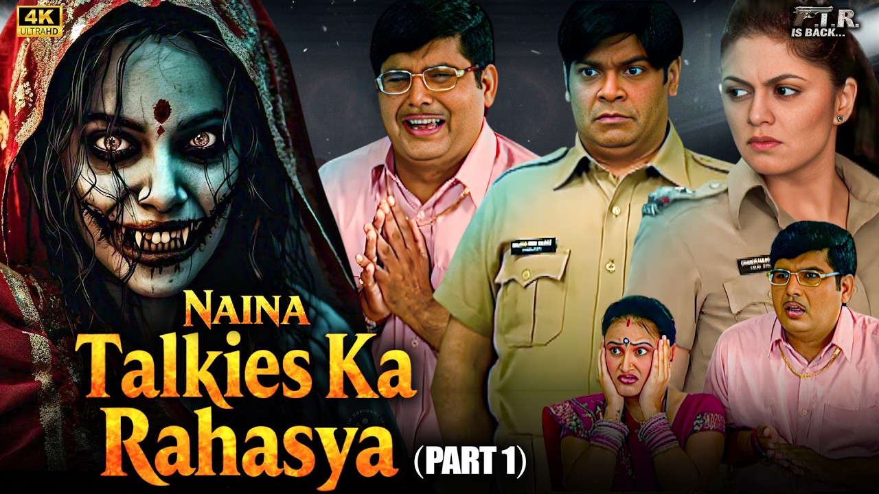 नैना टाल्कीस में असली Bhoot! Gopi और Gulgule हुए Shocked! | F.I.R New Episode | Chandramukhi Garba