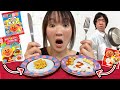 もしもアンパンマンの商品だけで高級料理を作ったらママは気づくのかやったら・・・・😳✨