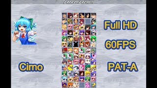 Fhd-Vorem.u.g.e.n. Cirno Pat-A