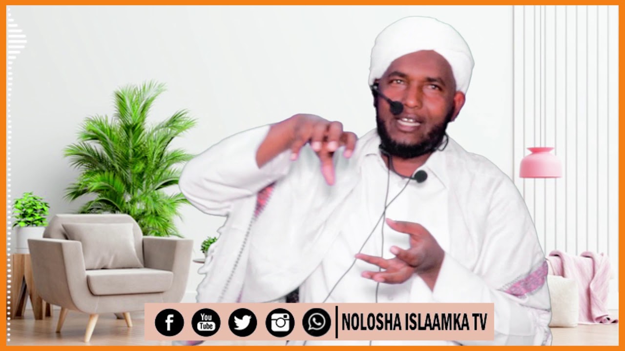 Waano Guud | Sh Jigjigaawi