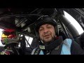 Ride Along Terry Grant