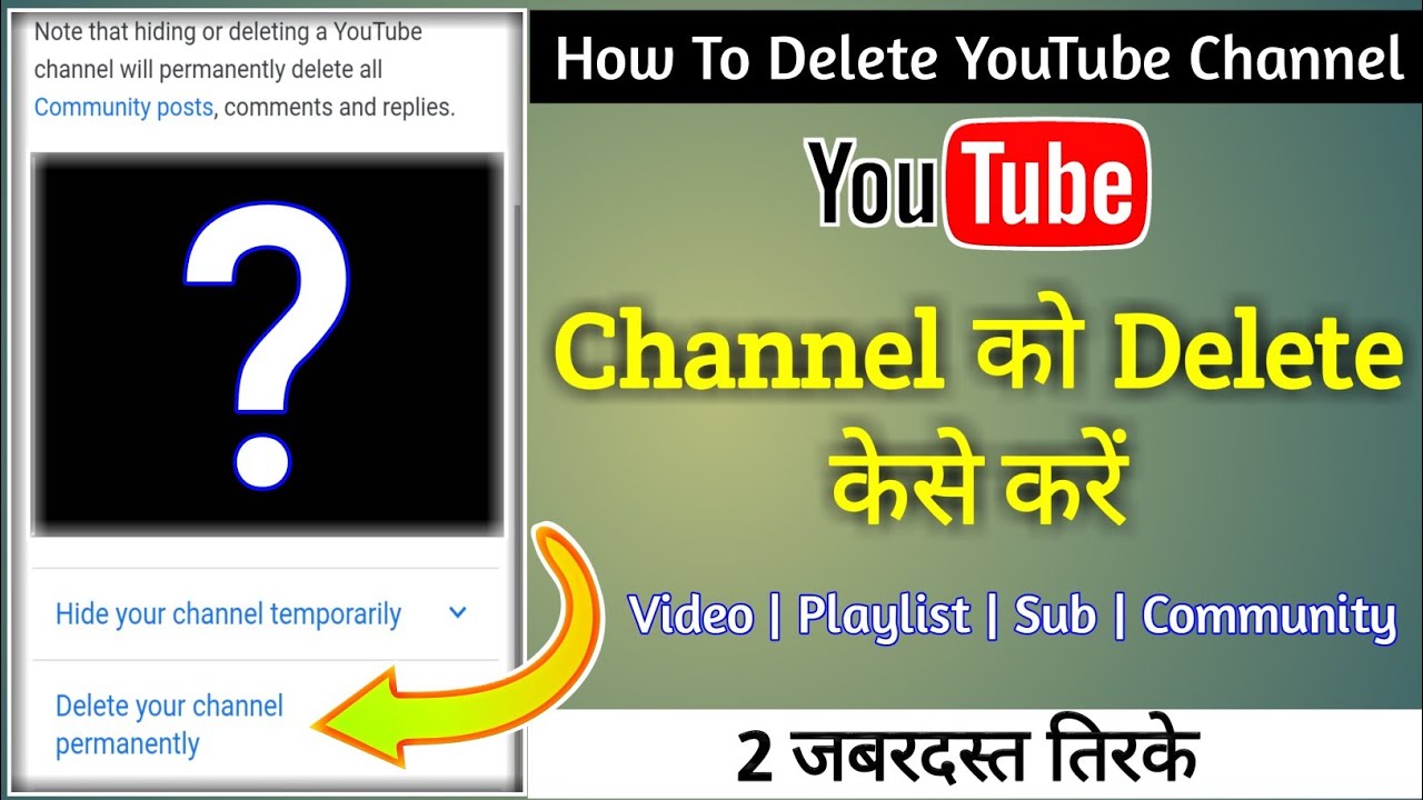 how-to-delete-youtube-channel-permanently-youtube-channel-delete