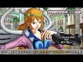 ワンピース バーニングブラッド 5/31配信DLC 追加キャラクター＆コスチューム＆全HUDデザイン【技・限界突破・超必殺技etc･･】バトル動画