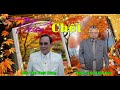 Huy Tâm Channel - Thu Chết - Thơ Nhật Hồng Nguyễn Thanh Vân