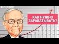 ИНВЕСТИЦИИ ДЛЯ КАЖДОГО: Обзор Рынков от Jýsan Invest