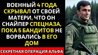 картинка: 