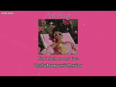 [THAISUB] Pink Blush - Dolly Babe