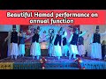 Beautiful hamad performance on annual function oxford school system