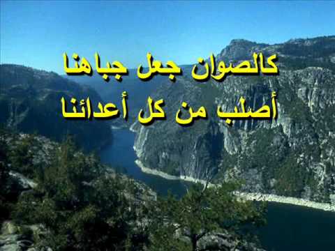 يفتح وليس من يغلق موسيقى وكلمات