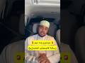 رسالة لاصحاب المشاريع