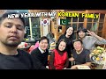 New year with my korean family