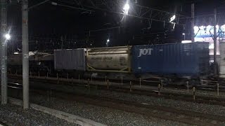 JR貨物 EF200-17号機[吹] +コキ24B 1066レ 千里丘発車【JOT海上コンテナ積載！】