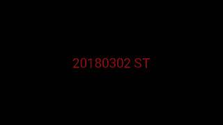 20180302 ST