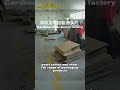 Jinzhiyuan Packaging, a professional packaging source factory in China! #Pack#Factory#Carton#froth