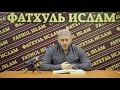 21/ Шархуль Унмузадж / Абдулкадыр Магомедов