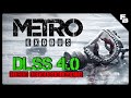 ELEVOU essa OBRA PRIMA para OUTRO PATAMAR "Picos de mais de 300 FPS" RYZEN 7 9800X3D + RTX 4090