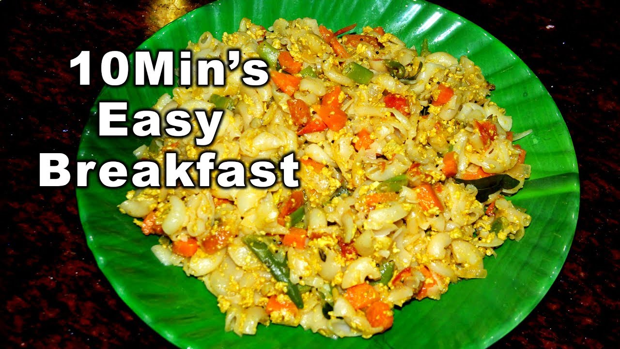 10 Min's Easy Breakfast l Working Women's Recipe l Quick Breakfast Recipe l Simple breakfast