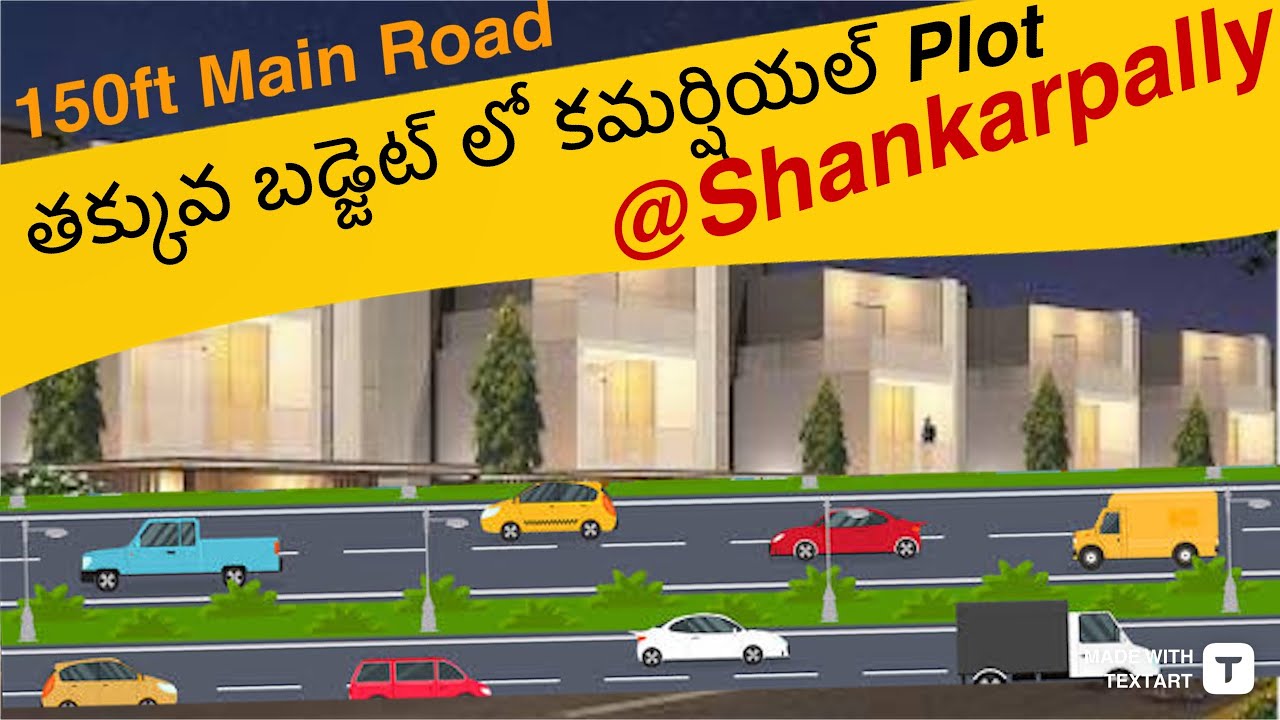 Commercial Open plots for sale in Shankarpally affordable price