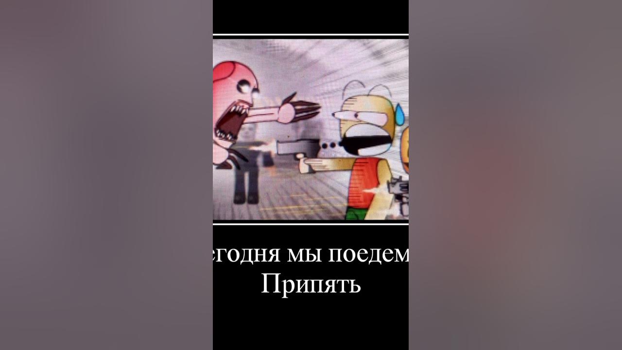 Старый скин - YouTube