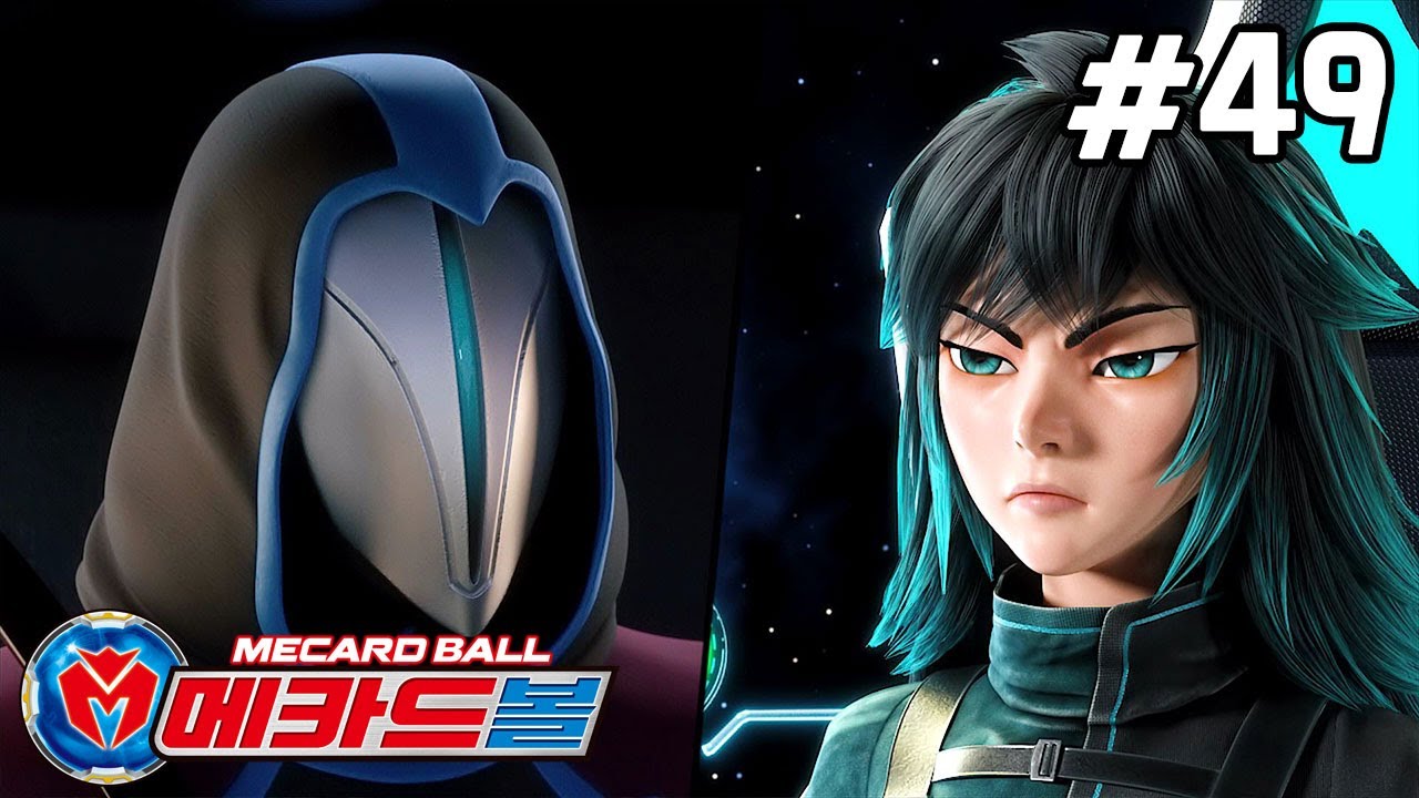 [메카드볼] 49화 - 돌아온 블랙코마