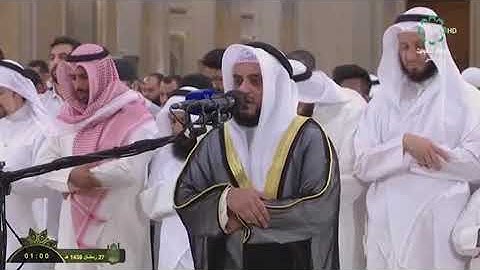 سورة الذاريات الشيخ مشاري العفاسي من ١ الى ١٢