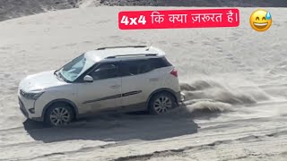 XUV300 Driving through Sand Dunes in Nubra Valley, Ladakh| #roadtrip #lehladakh #xuv300 #vlogsbyaj