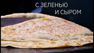 How to cook Azerbaijani kutabs? | Stalic Khankishiev
