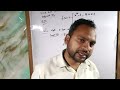 Class12 Chapter 5 Continuity and Differentiability Exercise 5.1Question 12#trending#viralvideo#maths