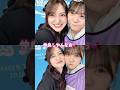 仲良しやんなお💕 #金川紗耶 #冨里奈央 #乃木坂46 #告白したい病 #一ノ瀬美空 #是非に及ばず #真夏の全国ツアー2026 #フォルテシモ #小川彩 #アンダーライブ #乃木坂配信中