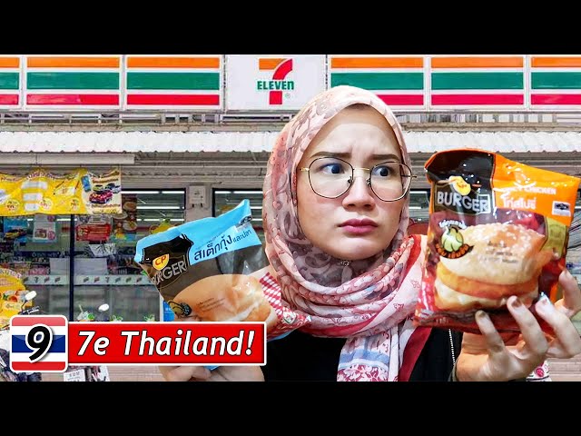 Jalan 1 kedai 7e Thailand pula tengok. Ada yang halal tak? | Perempuan Travel Solo | HidupShazz #224 class=