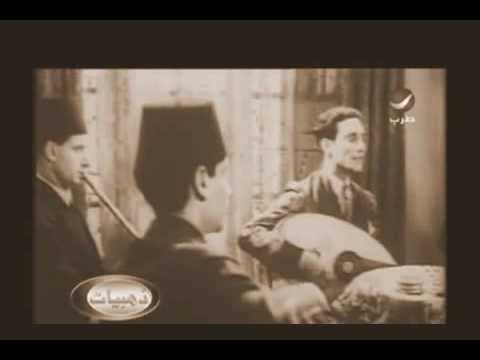 ياللي شجاك الأنين محمد عبد الوهاب