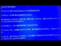 森山良子様の金言集