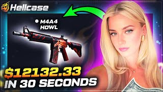 HOW TO WIN CASE BATTLE!! HELLCASE CASE OPENING! Hellcase Promo Code 2025