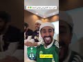 عادل جمال عن الاهلي الأهلي فوق الجميع الاهلي شورت اكسبلور