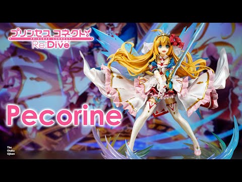 プリンセスコネクト！Re Dive エリコ 1/7 Amazon | プリンセスコネクト！Re Dive エリコ 1/7スケール
