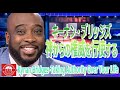 「神からの権威を行使する」　Kynan Bridges-Taking Authority Over Your Life