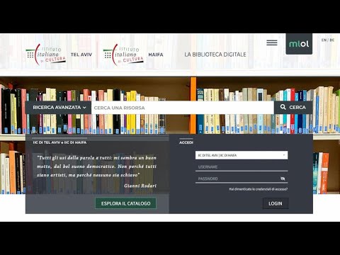 Video: Come si avvia una biblioteca di prestito?