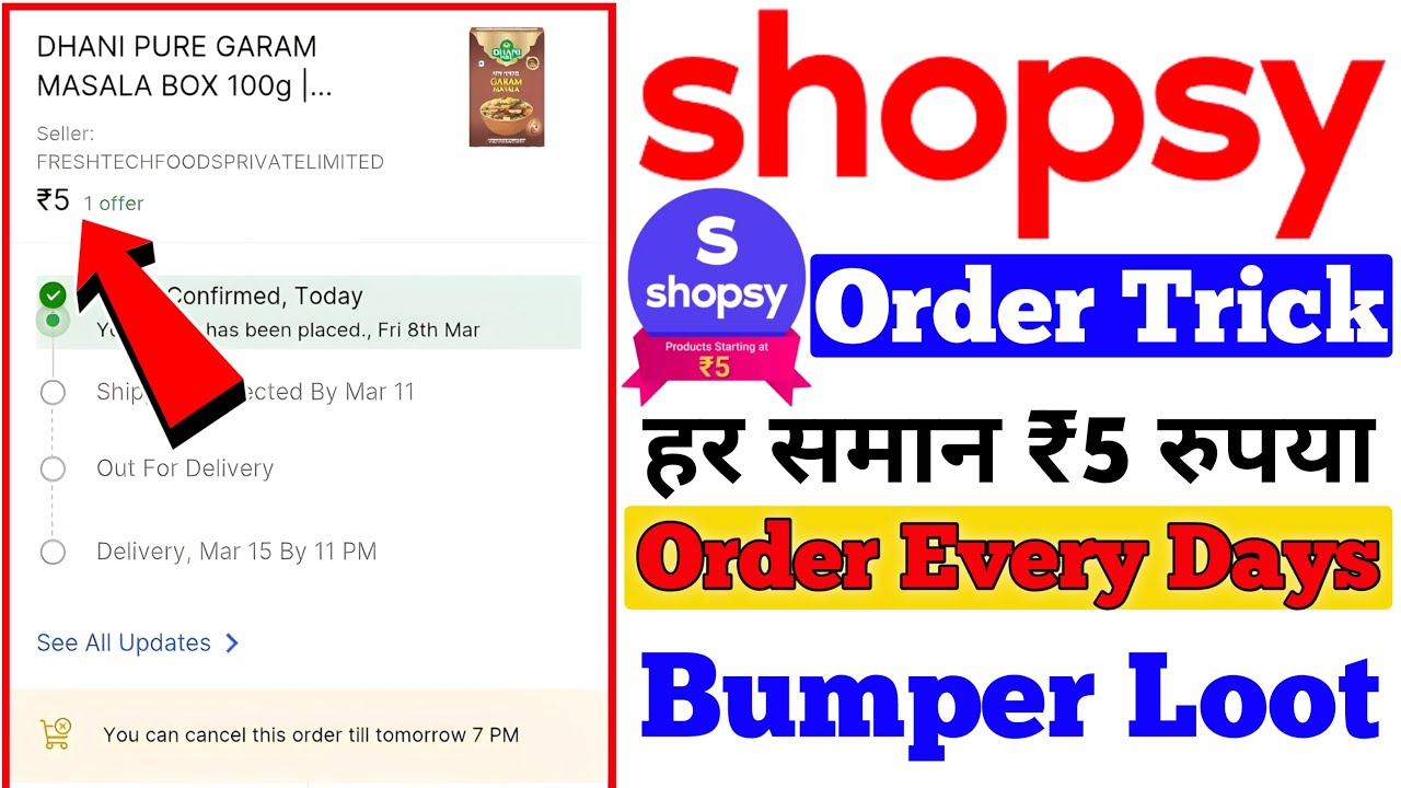 Shopsy Rs5 Store Live Order | THE LOOT STORES In Shopsy | Shopsy New Offers Today