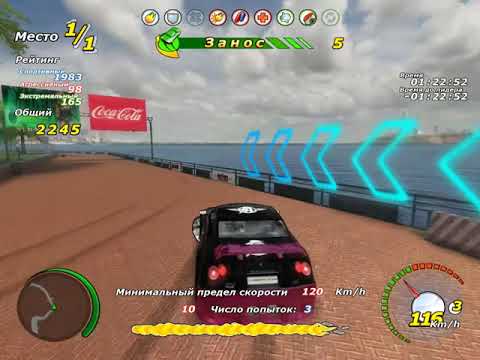 Прохождение Adrenalin: Extreme Show #12 - Финал Адреналин шоу