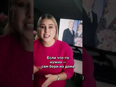 Где рожала Алина Кабаева? Показываю фото частной больницы в Швейцарии!