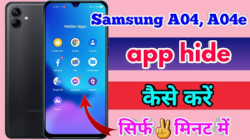 how to hide app in samsung a04, samsung a04 app hide kaise kare, samsung a04 hide apps