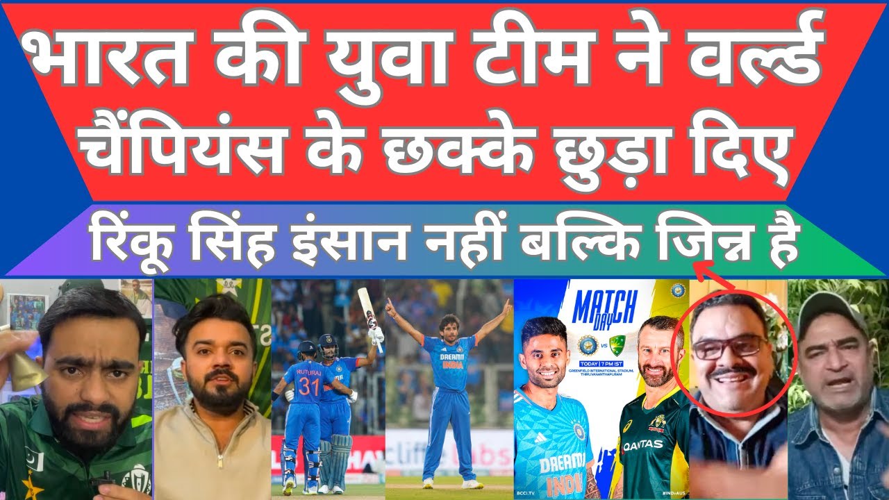 Team India again taught a lesson to the Australians in the second T20 | pak media on india latest |